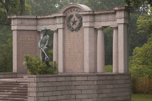 Texas Memorial Monument Vicksburg Mississippi Civil War Battleground